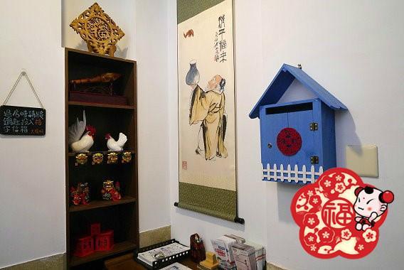 Dafuhao Apartment Tainan Exterior photo